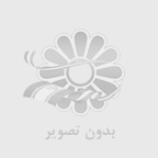 كساني كه هر روز آهنگ جديد گوش ميكنند حتما اين مطلب را بخوانند.